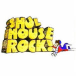 Shul House Rock photo sculptures