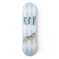 Siberian Husky - Blue w/ White Diamond Design