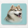 Siberian Husky Gorgeous Mousepad