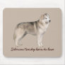 Siberian Husky Mousepad