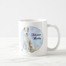 Siberian Husky Portrait Coffee Mugs