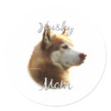 Siberian Husky (red) Mum 2 stickers