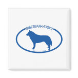 Siberian Husky Silhouette Magnet