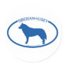 Siberian Husky Silhouette Sticker