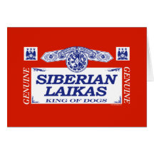 Siberian Laikas Greeting Card