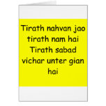 sikh faith card