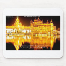 Sikh The Golden Temple In India Gifts & Tees Mouse Pads