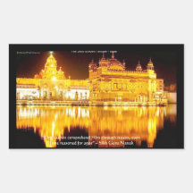 Sikh The Golden Temple In India Gifts & Tees Sticker