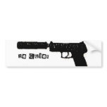 Silence bumper stickers