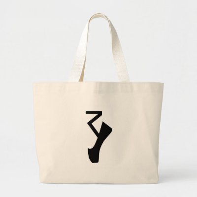 Dance Bags on Silhouette Dance Bag   Zazzle Co Uk