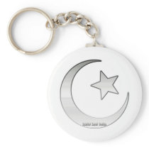 Silver Coloured Star and Crescent Symbol