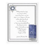 Silver Frame Bar Mitzvah invitations