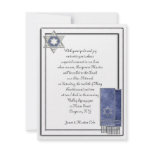 Silver Frame Bar Mitzvah Custom Invites