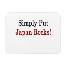 Simply Put Japan Rocks Flexible Magnets