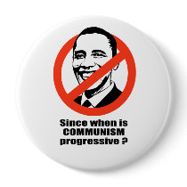 Since when is communism progressive pins