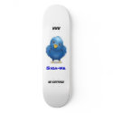 Skate "Siga-me na estrada" skateboards