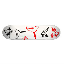 Skateboard karate kicks