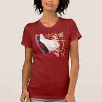 Skating Language t-shirts