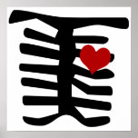 Skeleton Red Heart Posters