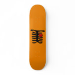 Skeleton Red Heart skateboards