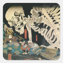 Skeleton Spectre by Kuniyoshi Utagawa Stickers