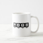 Sleep Yoga Eat Repeat Mug
