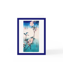 Small Bird On Sakura Branch 桜の枝にとまる小鳥 Greeting Cards