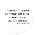 Small Fortune quote stickers