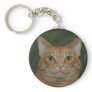 Smiling Kitty Key Chain
