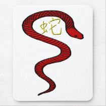Snake Mouse Pads