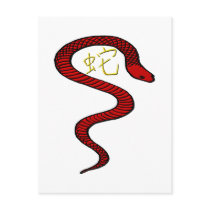Snake Post Cards