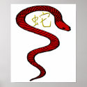 Snake posters