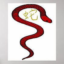 Snake Posters