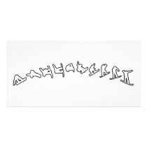 Snowboard Jump Customized Photo Card
