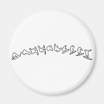 Snowboard Jump Refrigerator Magnets