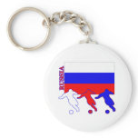 Soccer Russia Keychain