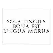 Sola Lingua Bona Postcards
