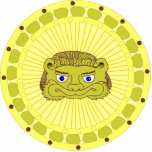 Solar Lion Sculpture photo sculptures