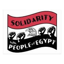 Solidarity with People of Egypt Post Card