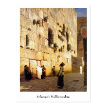 Soloman's Wall Jerusalem, Jean-Leon Gerome Postcard