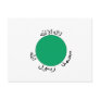 Somaliland Flag Postcard