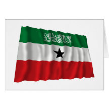 Somaliland Waving Flag Card