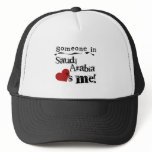 Someone In Saudi Arabia Loves Me Mesh Hat
