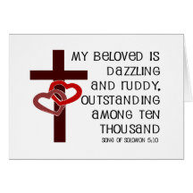 Song of Solomon 5:10 Greeting Cards