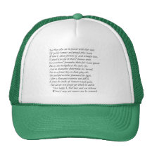 Sonnet # 25 by William Shakespeare Hat