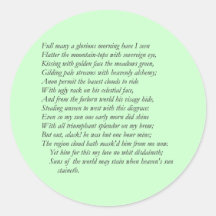 Sonnet # 33 by William Shakespeare Sticker