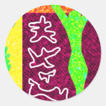 Soul ~ Modern Art ~ Stickers