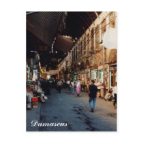 Souq Al hamdi Post Cards