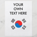South Korea Flag Personalized Flyer