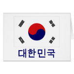 South Korea Flag with Name in Korean cards
